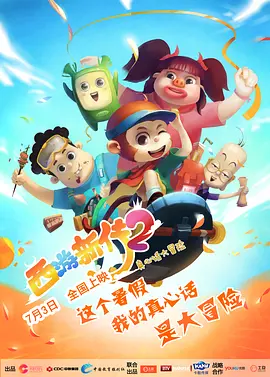 亚洲中字在线