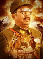 亚洲中字在线