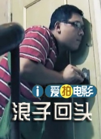 亚洲中字在线