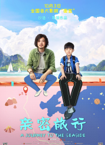 人力物力