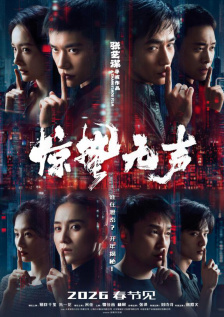 亚洲中字在线